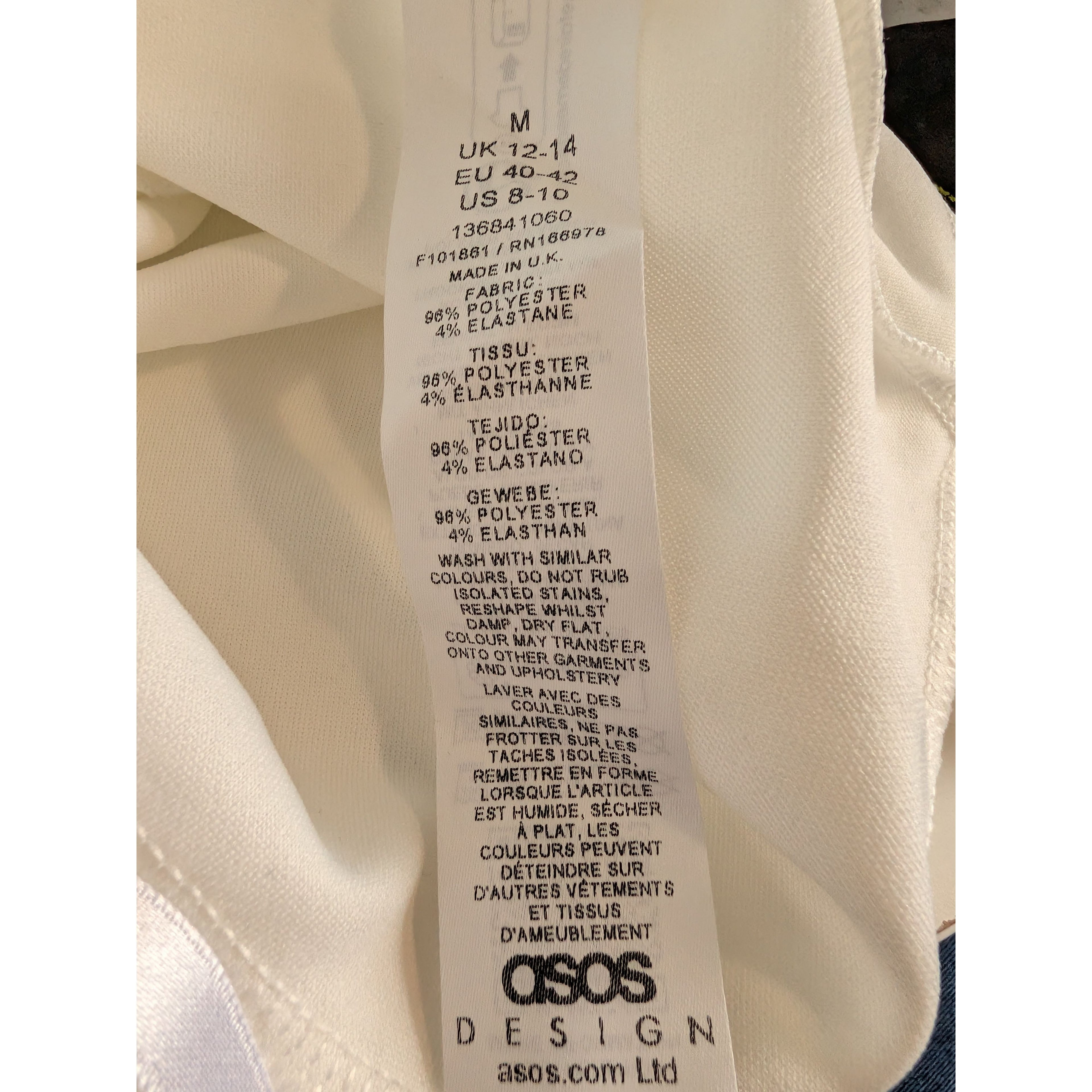 Cami Top Cream 12/14