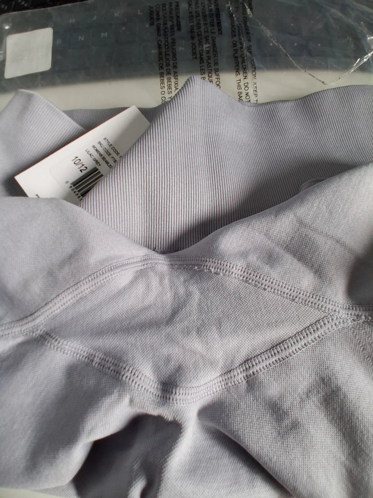 Freetrain Womens Seamless Shorts UK10/12 Lilac Grey